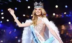 चेक रिपब्लिक की क्रिस्टीना पिजकोवा के सिर सज गया है मिस वर्ल्ड का ताज