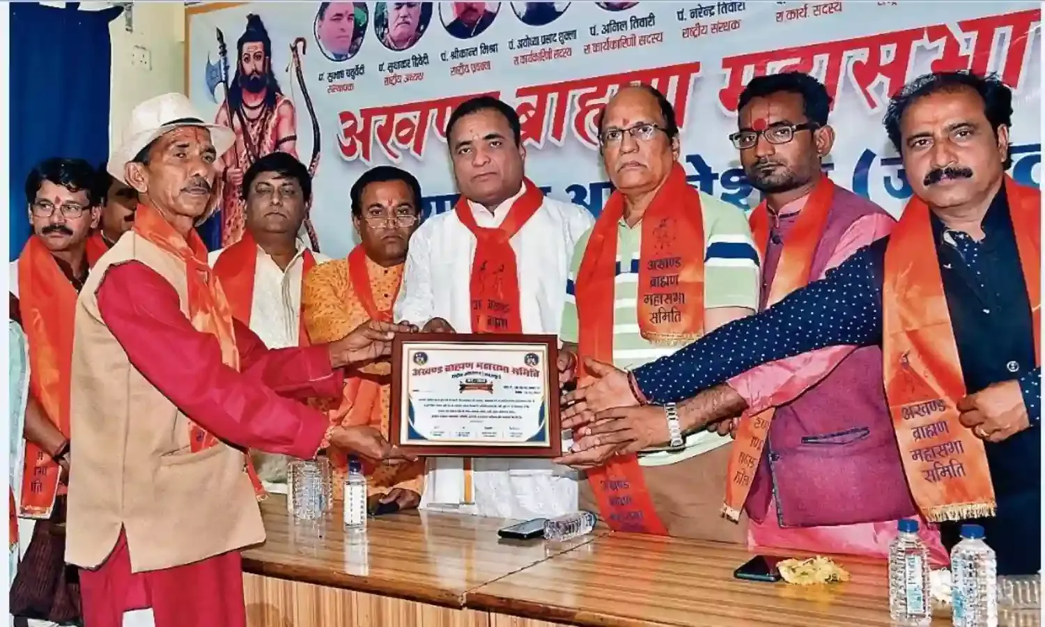 श्री अखंड ब्राह्मण महासभा समिति का द्वितीय राष्ट्रीय अधिवेशन संपन्न