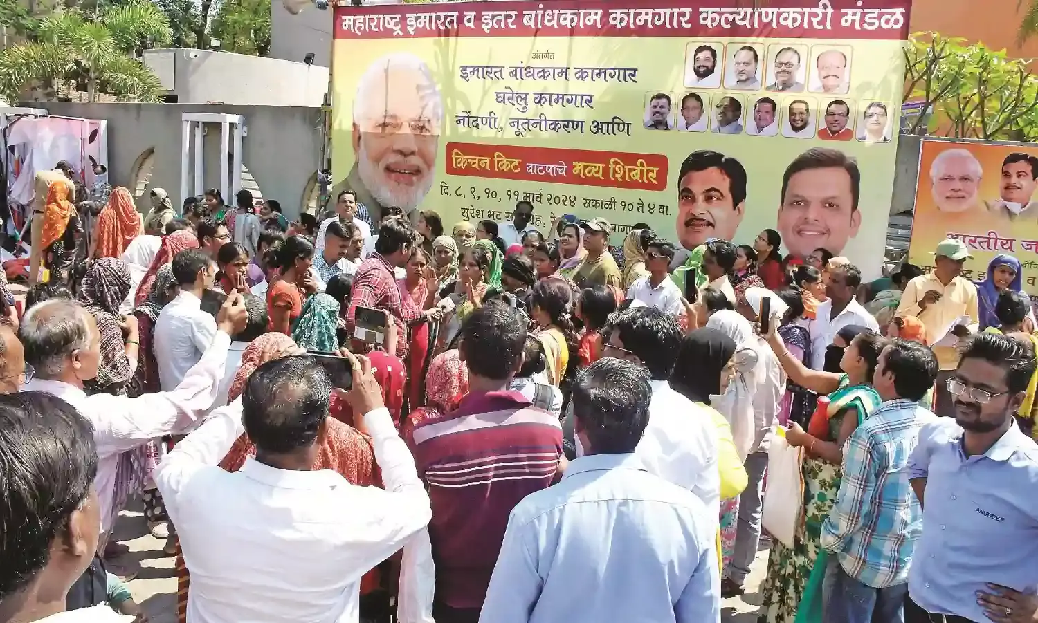 भगदड़ हादसे में मौत का जिम्मेदार आखिर कौन? भास्कर ने जिम्मेदारों से पूछे सवाल