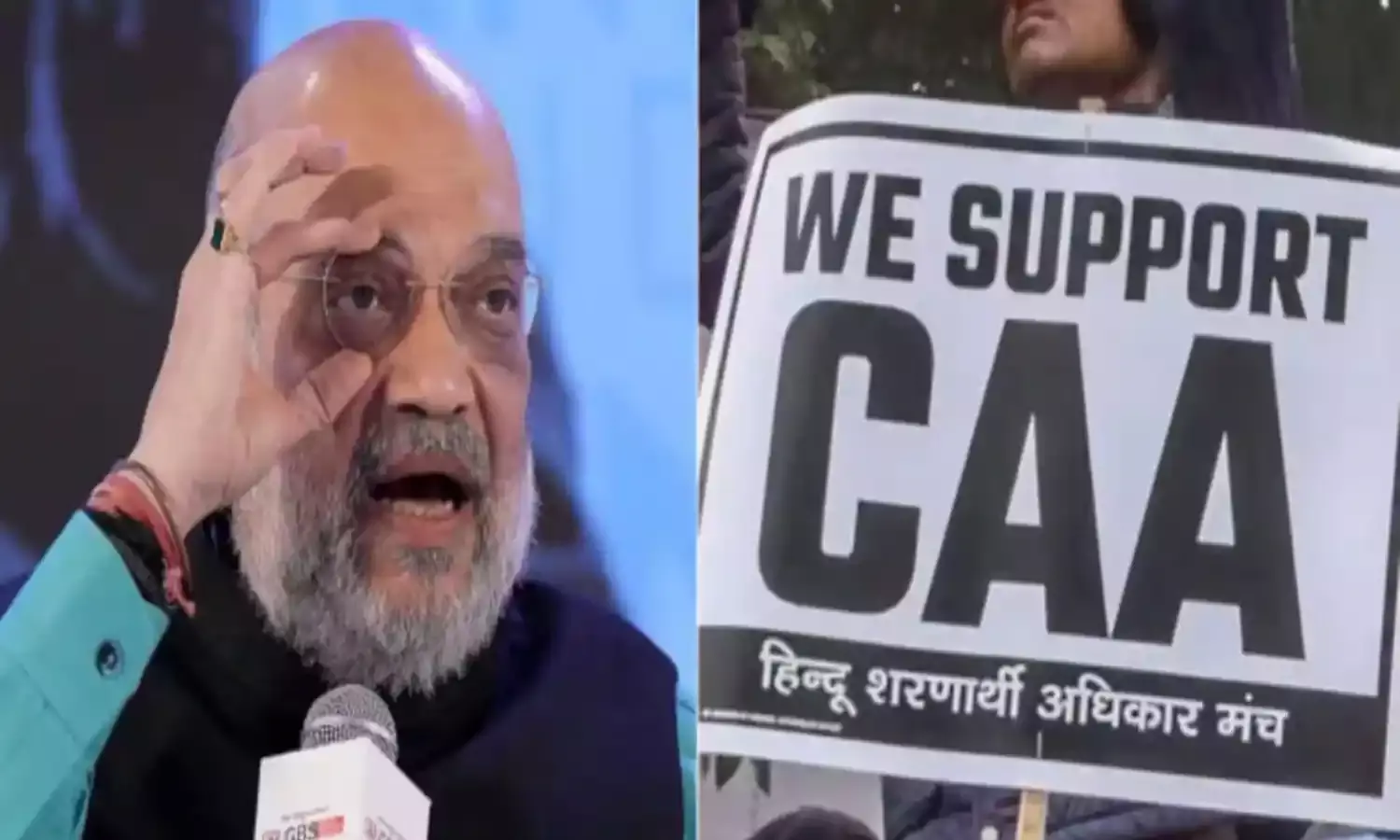 CAA से जुड़ी दस बातें जो आज ही जान लेना जरूरी है, दूर होंगे सारे कंफ्यूजन!