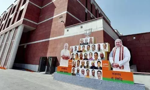 बीजेपी केंद्रीय चुनाव समिति की दिल्ली स्थित पार्टी मुख्यालय में बैठक आज