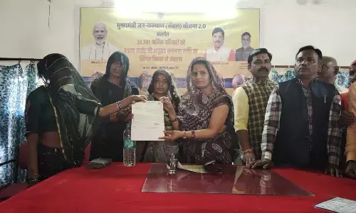 संबल योजना के हितग्राहियों को 8 करोड़ 66 लाख रुपए राशि का वितरण संबल योजना के हितग्राहियों को 8 करोड़ 66 लाख रुपए राशि का वितरण