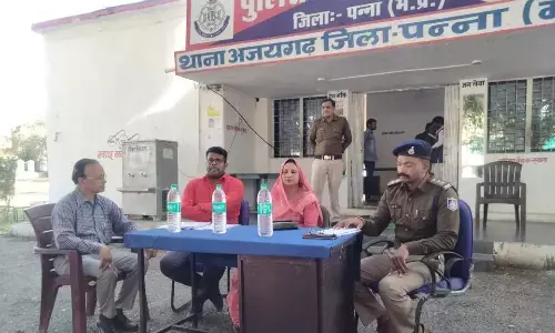 थाना अजयगढ में शांति समिति की बैठक आयोजित थाना अजयगढ में शांति समिति की बैठक आयोजित