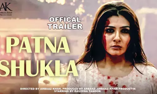अब वकील बनकर इंसाफ दिलाती नजर आएंगी रवीना टंडन, रिलीज हुआ फिल्म पटना शुक्ला का शानदार ट्रेलर अब वकील बनकर इंसाफ दिलाती नजर आएंगी रवीना टंडन, रिलीज हुआ फिल्म पटना शुक्ला का शानदार ट्रेलर