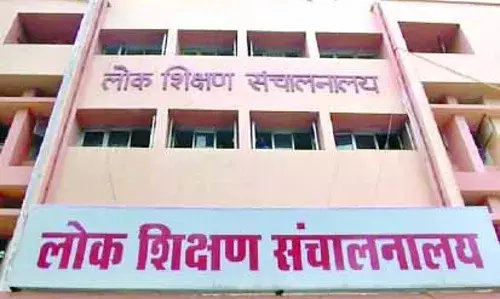 ग्रीष्मकालीन अवकाशों में प्रतिवर्ष कटौत्री से शिक्षकों में नाराजगी ग्रीष्मकालीन अवकाशों में प्रतिवर्ष कटौत्री से शिक्षकों में नाराजगी