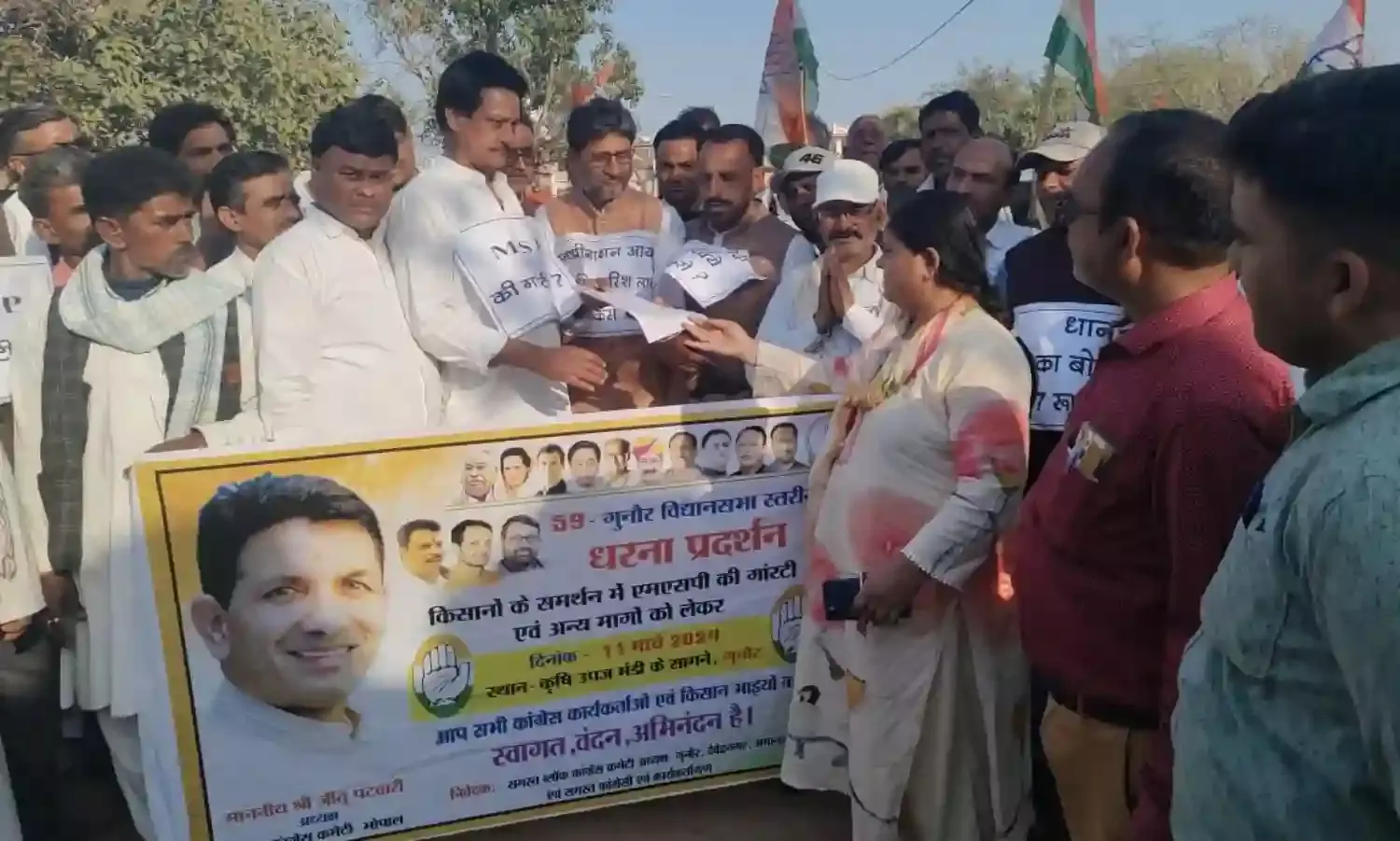 ब्लाक कांग्रेस कमेटी अमानगंज ने सौंपा राज्यपाल के नाम ज्ञापन