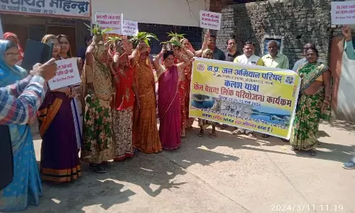 जन अभियान के बैनर तले निकाली केन-बेतवा लिंक परियोजना हेतु कलश यात्रा जन अभियान के बैनर तले निकाली केन-बेतवा लिंक परियोजना हेतु कलश यात्रा