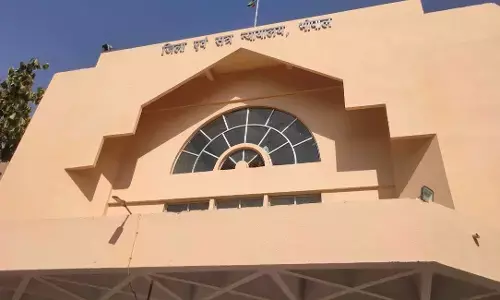 नाबालिग का अपहरण कर बलात्कार करने वाले आरोपी को 20 साल की सजा नाबालिग का अपहरण कर बलात्कार करने वाले आरोपी को 20 साल की सजा