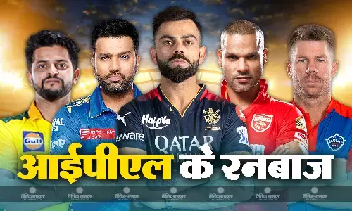 इन बल्लेबाजों ने आईपीएल में लगाया है रनों का अंबार, टॉप पांच में केवल एक विदेशी खिलाड़ी शामिल इन बल्लेबाजों ने आईपीएल में लगाया है रनों का अंबार, टॉप पांच में केवल एक विदेशी खिलाड़ी शामिल