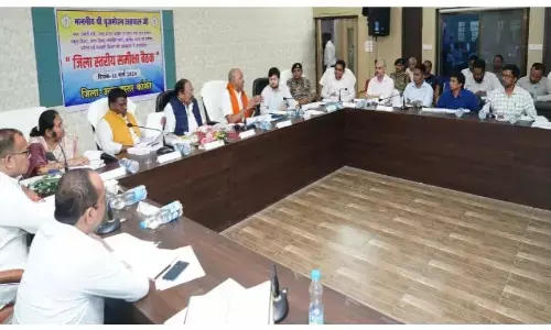 शासन की योजनाओं का निचले स्तर तक पहुंच सुनिश्चित करने प्रभारी मंत्री श्री बृजमोहन अग्रवाल ने दिए कड़े निर्देश शासन की योजनाओं का निचले स्तर तक पहुंच सुनिश्चित करने प्रभारी मंत्री श्री बृजमोहन अग्रवाल ने दिए कड़े निर्देश