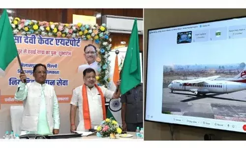 दिल्ली और बिलासपुर-कोलकाता सीधी हवाई सेवा का वर्चुअली हरी झंडी दिखाकर किया शुभारंभ