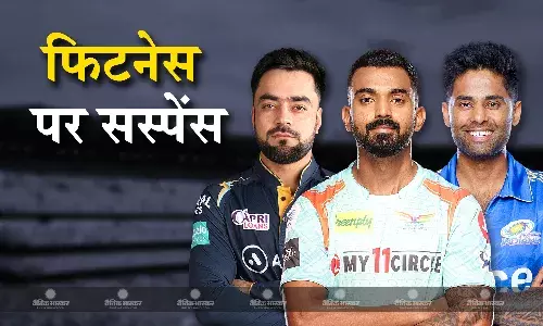 इन खिलाड़ियों की फिटनेस पर सस्पेंस बरकरार, आईपीएल के शुरुआती मुकाबले कर सकते हैं मिस