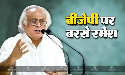 कांग्रेस नेता का बड़ा बयान जाति आधारित जनगणना कराना हमारी पार्टी की गारंटी