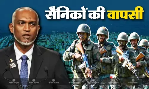 मुइज्जू का सपना हुआ पूरा, मालदीव से 25 सैनिकों का बैच भारत के लिए निकला मुइज्जू का सपना हुआ पूरा, मालदीव से 25 सैनिकों का बैच भारत के लिए निकला