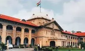 इलाहाबाद हाई कोर्ट का लिव इन पर बड़ा फैसला, शादीशुदा महिला तलाक दिए बगैर नहीं रह सकती किसी अन्य के साथ