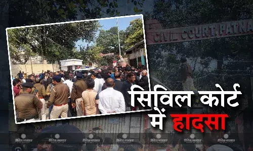 पटना के सिविल कोर्ट में हुआ बड़ा हादसा, ट्रांसफार्मर फटने से एक वकील की हुई मौत