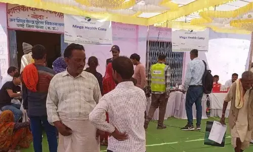 जे.के. सीमेण्ट कंपनी ने लगाया एक दिवसीय नि:शुल्क स्वास्थ्य शिविर जे.के. सीमेण्ट कंपनी ने लगाया एक दिवसीय नि:शुल्क स्वास्थ्य शिविर