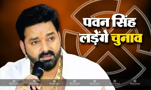 पवन सिंह ने किया चुनाव लड़ने का एलान, सोशल मीडिया पोस्ट के जरिए दी जानकारी
