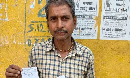 धान विक्रय करने के १५ माह बाद भी नहीं मिला किसान को उपार्जन मूल्य धान विक्रय करने के १५ माह बाद भी नहीं मिला किसान को उपार्जन मूल्य