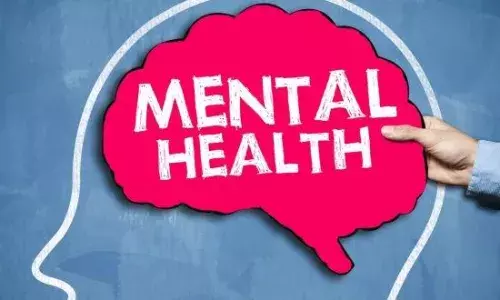 सीहोर में बना देश का 9वां राष्ट्रीय मानसिक स्वास्थ्य पुर्नवास केन्द्र, 105 करोड़ रुपए के लागत में बनकर हुआ तैयार