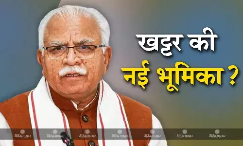 पंजाब के राज्यपाल या फिर लोकसभा चुनाव का टिकट! जानिए क्या है मनोहर लाल खट्टर को लेकर बीजेपी का प्लान