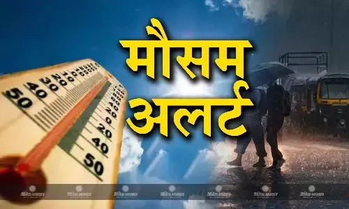 दिल्ली-एनसीआर समेत इन राज्यों का बदलेगा मौसम, मैदानी भागों में बारिश तो पहाड़ी इलाकों में होगी बर्फबारी, मौसम विभाग ने किया अलर्ट