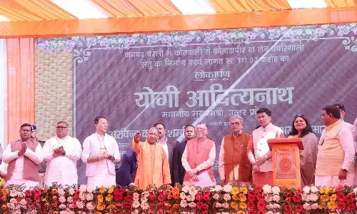 मुख्यमंत्री योगी ने जनपद बरेली में 328.43 करोड़ रु० की 64 परियोजनाओं का लोकार्पण एवं शिलान्यास किया