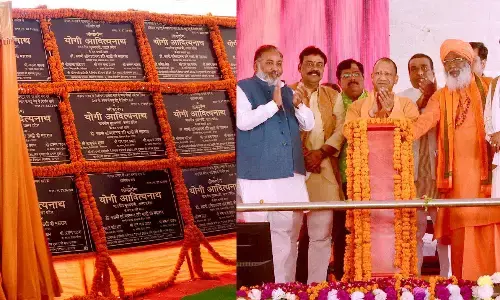 मुख्यमंत्री योगी ने उन्नाव में 241 करोड़ रु० से अधिक लागत की 103 विकास परियोजनाओं का लोकार्पण एवं शिलान्यास किया मुख्यमंत्री योगी ने उन्नाव में 241 करोड़ रु० से अधिक लागत की 103 विकास परियोजनाओं का लोकार्पण एवं शिलान्यास किया