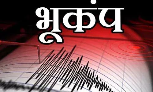बुधवार की शाम सिवनी में आया भूकंप, 3.6 रही तीव्रता