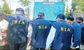 NIA ने मध्यप्रदेश के 4 जिलों में की छापेमारी, खालिस्तानी और गैंगस्टरों से जुड़े तार, हिरासत में 2 युवक