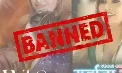 सरकार ने अश्लील कंटेंट वाले 18 स्ट्रीमिंग प्लेटफॉर्म किए बंद, चेतावनी की थी दरकिनार सरकार ने अश्लील कंटेंट वाले 18 स्ट्रीमिंग प्लेटफॉर्म किए बंद, चेतावनी की थी दरकिनार