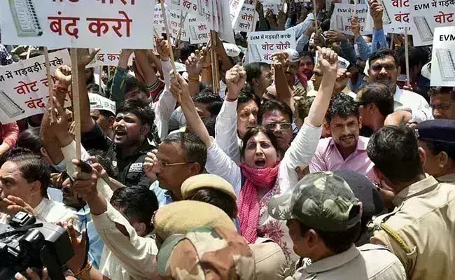 ईवीएम के खिलाफ आंदोलन होगा तेज, राष्ट्रीय स्तर पर अभियान की हुई शुरुआत