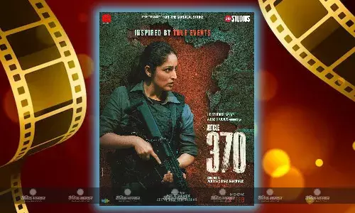 यामी गौतम की फिल्म ‘आर्टिकल 370’ की शानदार कमाई जारी, 20वें दिन भी किया शानदार कलेक्शन यामी गौतम की फिल्म ‘आर्टिकल 370’ की शानदार कमाई जारी, 20वें दिन भी किया शानदार कलेक्शन