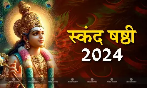 इस दिन होती है शिव पुत्र भगवान कार्तिकेय की पूजा, जानिए इसका महत्व इस दिन होती है शिव पुत्र भगवान कार्तिकेय की पूजा, जानिए इसका महत्व