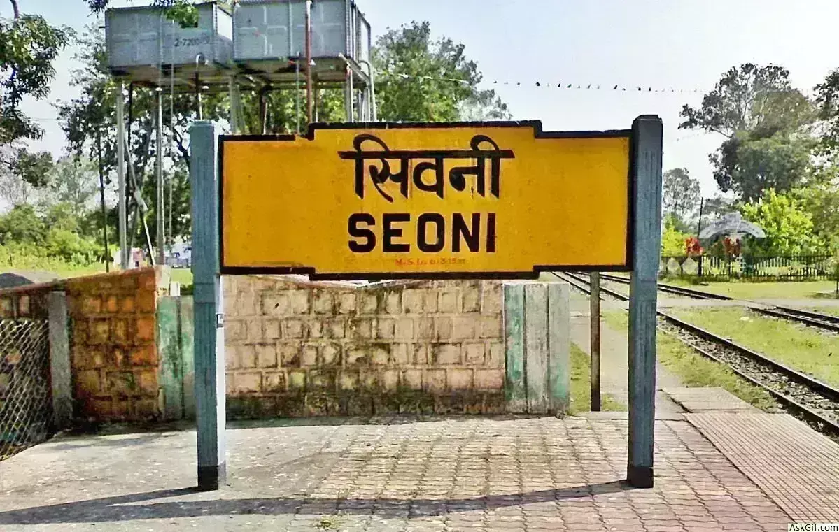 शाम को डोली सिवनी, 3.6 रही तीव्रता  घरों से निकले लोग, जमीन से पांच किमी नीचे रहा केंद्र