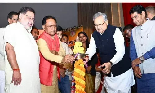 मुख्यमंत्री श्री विष्णु देव साय राज्य खेल अलंकरण समारोह 2024 में शामिल होने पहुंचे मुख्यमंत्री श्री विष्णु देव साय राज्य खेल अलंकरण समारोह 2024 में शामिल होने पहुंचे