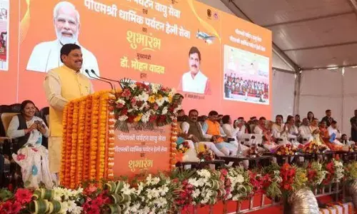 पर्यटन स्थलों और प्रमुख शहरों तक हवाई सेवा हमारी प्राथमिकता: मुख्यमंत्री डॉ. यादव