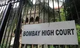 जूनियर गर्ल्स कॉलेज ने रेलवे फुट ओवरब्रिज के खिलाफ हाईकोर्ट का खटखटाया दरवाजा