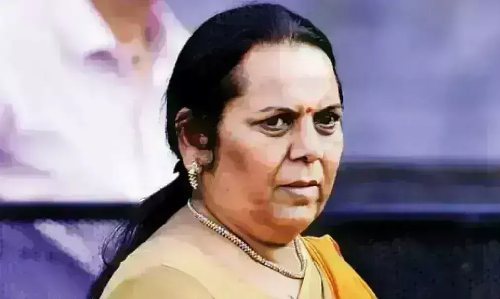 नीलम गोर्हे का सचिव बताकर 25 लाख की धोखाधड़ी, नौकरी दिलाने के नाम लिए थे पैसे