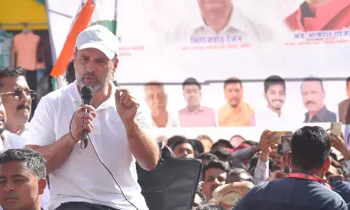 अब किसानों के साथ होगा न्याय, राहुल गांधी ने पेश की किसान न्याय गारंटी अब किसानों के साथ होगा न्याय, राहुल गांधी ने पेश की किसान न्याय गारंटी