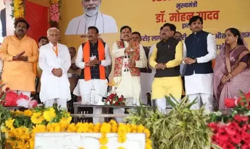 क्रांतिसूर्य टंट्या भील और तात्या टोपे विश्वविद्यालय का शुभारंभ