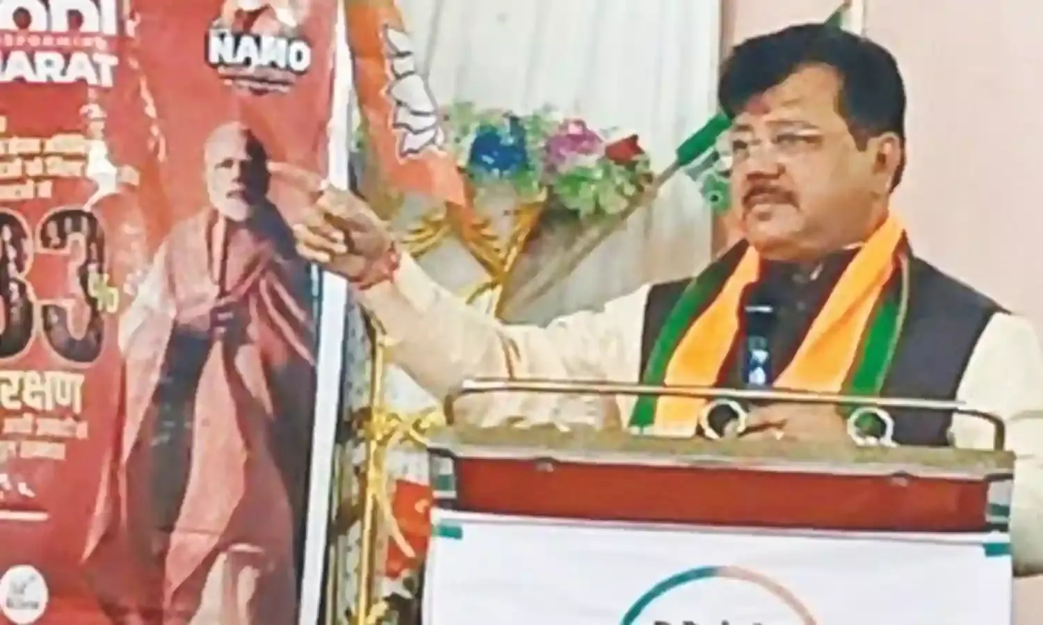 विधायक दरेकर ने कहा - भाजपा से गठबंधन तोड़कर उद्धव ठाकरे ने की गद्दारी