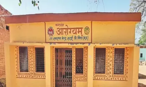 केंद्र सरकार द्वारा मध्यप्रदेश को 177 करोड़ रुपये का अतिरिक्त आवंटन, 1770 उप स्वास्थ्य केंद्रों का होगा निर्माण