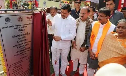 शिल्पकला, संगीत और व्यंजनों के केन्द्र के रूप में विकसित गोलघर के नए स्वरूप का लोकार्पण