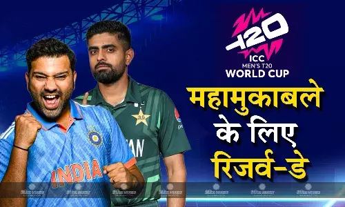 क्रिकेट फैंस को आईसीसी ने दी बड़ी खुशखबरी, भारत-पाकिस्तान मैच के लिए किया रिजर्व-डे का एलान