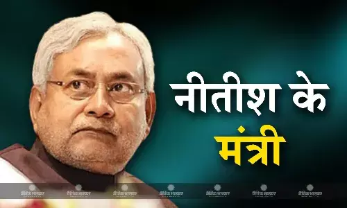 बिहार में हुआ नीतीश कैबिनेट का विस्तार, बीजेपी के 12, जेडीयू के 9 मंत्री ने ली शपथ बिहार में हुआ नीतीश कैबिनेट का विस्तार, बीजेपी के 12, जेडीयू के 9 मंत्री ने ली शपथ