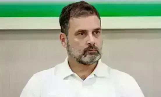 राहुल गांधी ने कहा - इलेक्टोरल बॉन्ड दुनिया का सबसे बड़ा उगाही का रैकेट राहुल गांधी ने कहा - इलेक्टोरल बॉन्ड दुनिया का सबसे बड़ा उगाही का रैकेट