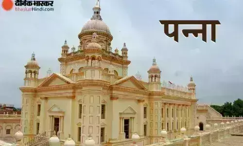 गांजे के मामले में आरोपी को दो वर्ष का कठोर कारावास गांजे के मामले में आरोपी को दो वर्ष का कठोर कारावास