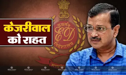 मुख्यमंत्री अरविंद केजरीवाल को मिली जमानत, ईडी समन के बाद अदालत में हुए थे पेश मुख्यमंत्री अरविंद केजरीवाल को मिली जमानत, ईडी समन के बाद अदालत में हुए थे पेश