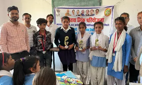 केन-बेतवा लिंक परियोजना से लाभाविन्त विभिन्न ग्रामों में हुआ कलश यात्रा का आयोजन केन-बेतवा लिंक परियोजना से लाभाविन्त विभिन्न ग्रामों में हुआ कलश यात्रा का आयोजन